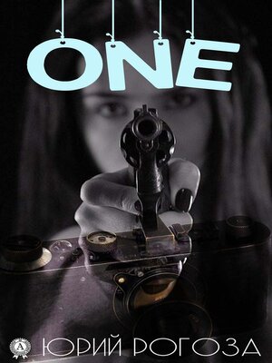 cover image of One